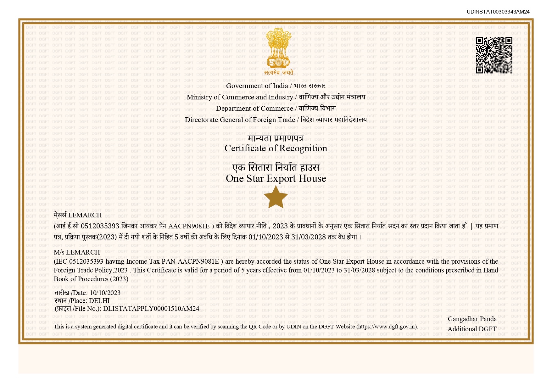Lemarch Certification